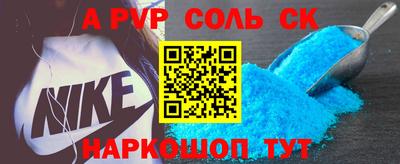 mdma Изобильный