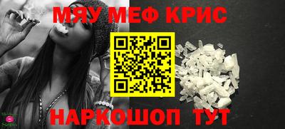 герыч Ирбит