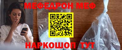 mdma Изобильный