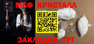 Альфа ПВП Ипатово