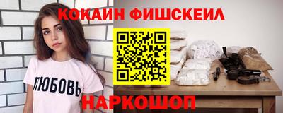 Альфа ПВП Ипатово
