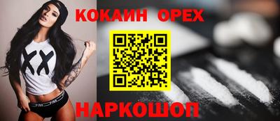 mdma Изобильный
