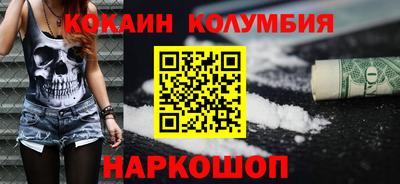 mdma Изобильный
