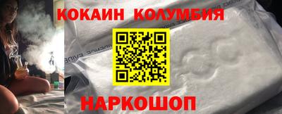 Альфа ПВП Ипатово