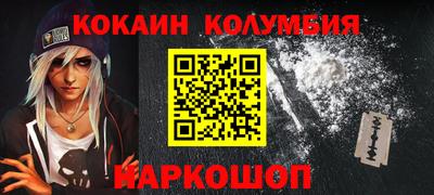 Альфа ПВП Ипатово