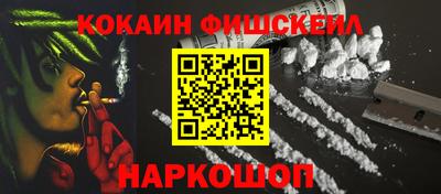 герыч Ирбит