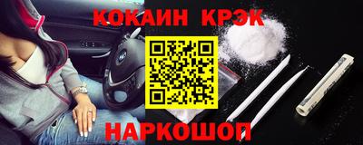 Альфа ПВП Ипатово