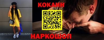 mdma Изобильный