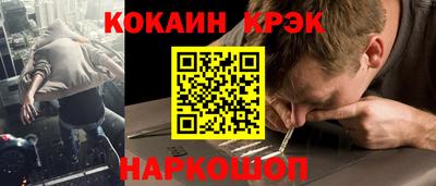 герыч Ирбит