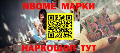 Альфа ПВП Ипатово