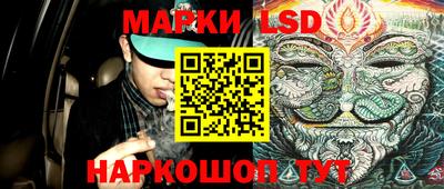 герыч Ирбит