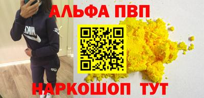 герыч Ирбит
