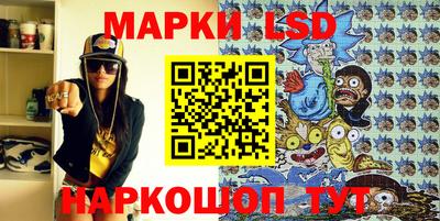 mdma Изобильный