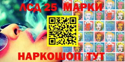 герыч Ирбит