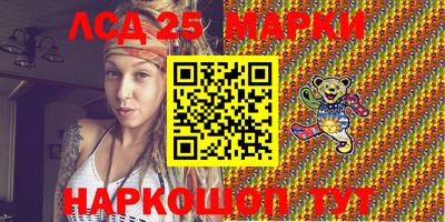 Альфа ПВП Ипатово