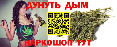 Альфа ПВП Ипатово
