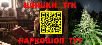 Альфа ПВП Ипатово