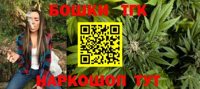 mdma Изобильный