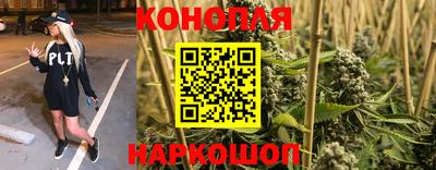 герыч Ирбит