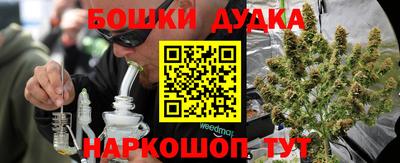 герыч Ирбит