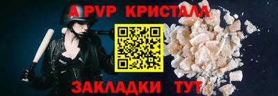 mdma Изобильный