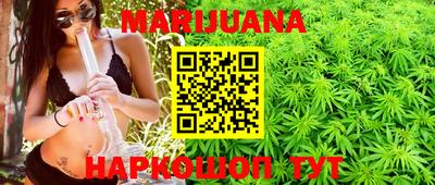 герыч Ирбит