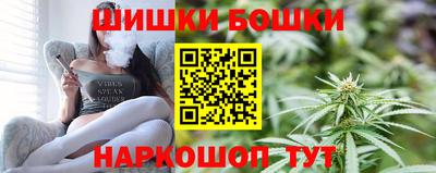 герыч Ирбит