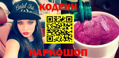 Альфа ПВП Ипатово