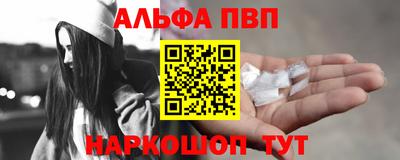 mdma Изобильный