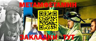 mdma Изобильный
