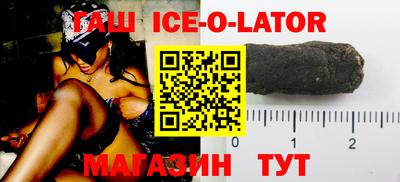 mdma Изобильный