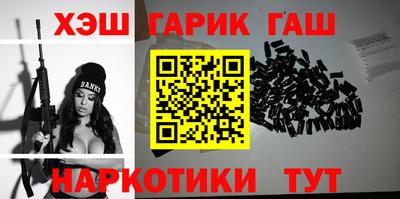 Альфа ПВП Ипатово