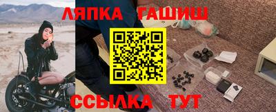 mdma Изобильный