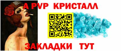 герыч Ирбит
