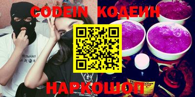 mdma Изобильный