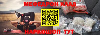 герыч Ирбит