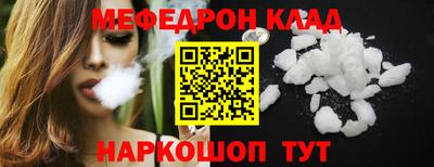 mdma Изобильный