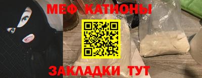 mdma Изобильный