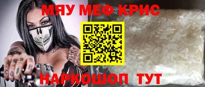 Альфа ПВП Ипатово